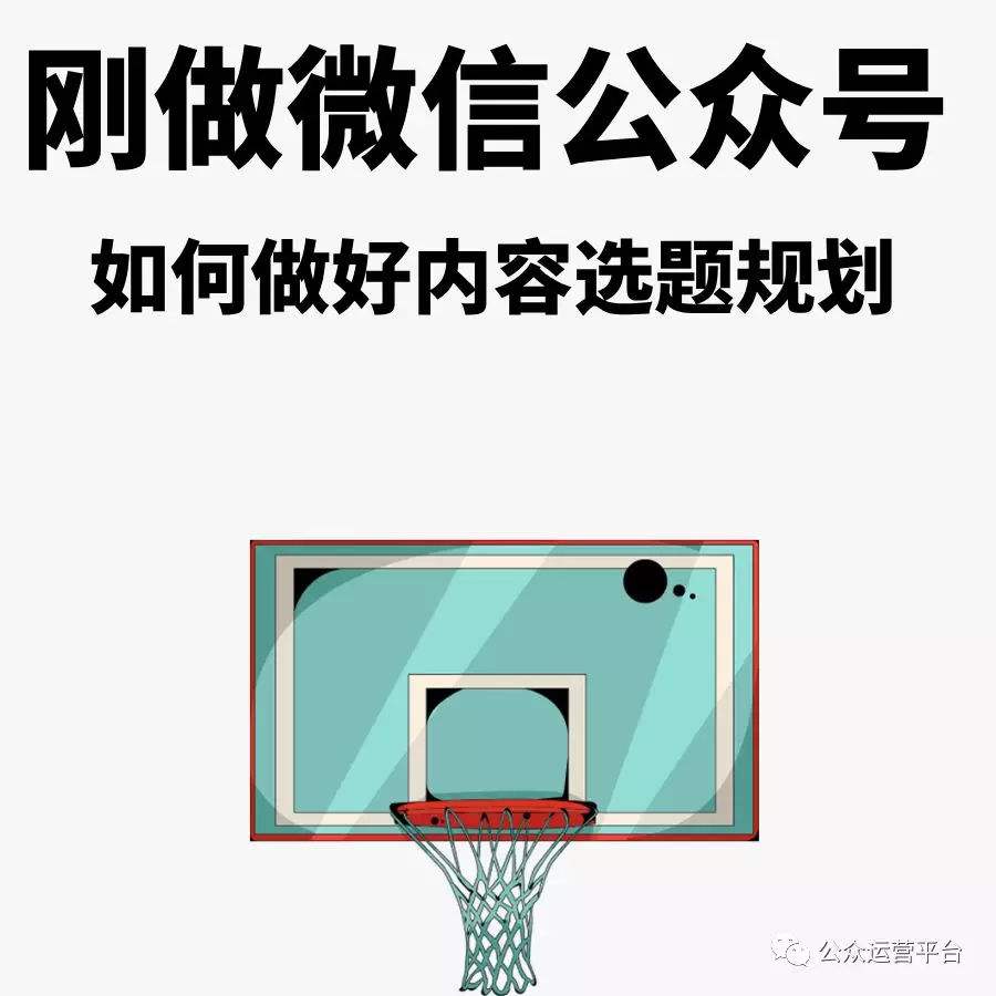 湖南微信公众号开发价格