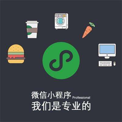 微信公众号开发发图片