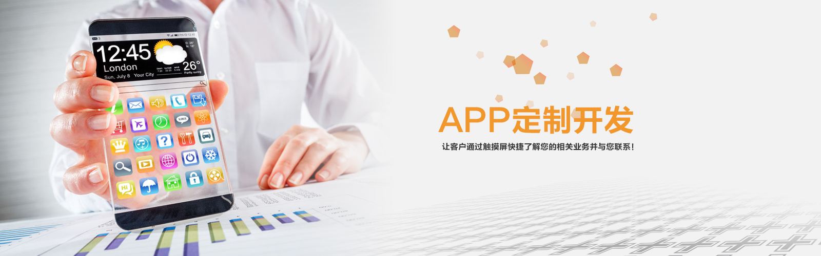 微信公众号开发ssm视频