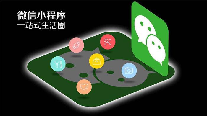 微信公众号开发怎么选